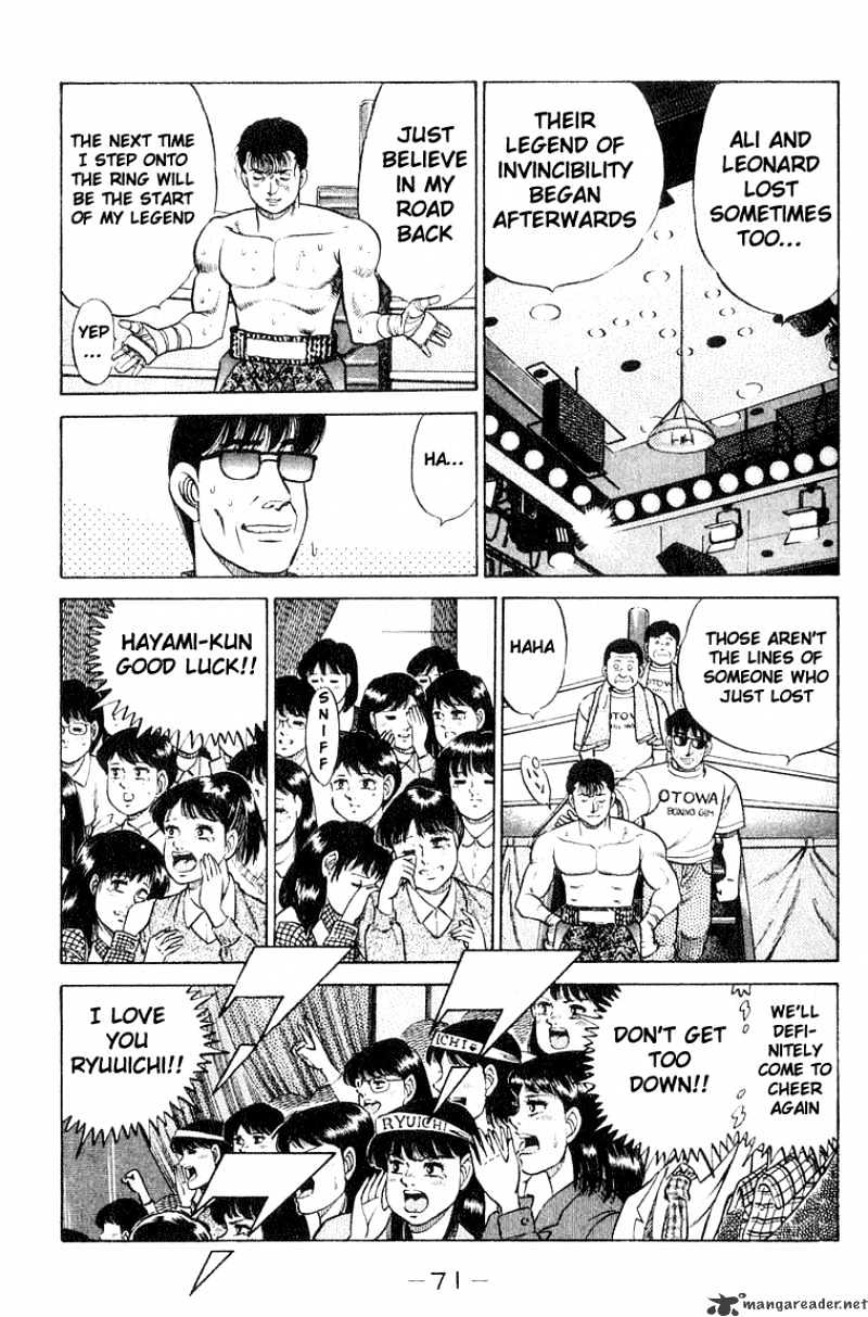 Hajime no Ippo: Fighting Spirit, Chapter 64 image 09